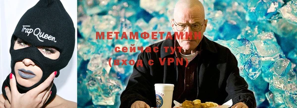 apvp Бородино